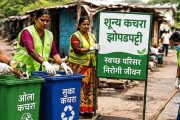 १५ ऑगस्टपर्यंत प्रत्येक प्रभागात ‘शून्य कचरा झोपडपट्टी’ प्रकल्प कार्यान्वित करा, आयुक्त डॉ. विजय सूर्यवंशी