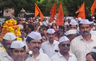 आषाढी एकादशी निमित्त राष्ट्रीय श्रमिक आघाडीची भव्य दिंडी उत्साहात संपन्न; हजारो वारकरी श्रमिकांचा उत्स्फूर्त सहभाग!