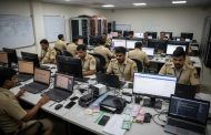 सायबर फसवणुकीसाठी वापरण्यात आलेल्या संशयित बँक खात्याप्रकरणी गुन्हा दाखल