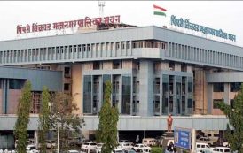 पिंपरी-चिंचवड महापालिकेच्या कर्मचाऱ्यांना आश्वासित प्रगती योजनेचा दिलासा