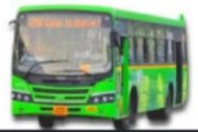 पिंपरी-चिंचवड महानगरपालिकेकडून इयत्ता ५ वी ते १० वीच्या विद्यार्थ्यांसाठी सन २०२६-२७ या शैक्षणिक वर्षात मोफत बसपास योजना….