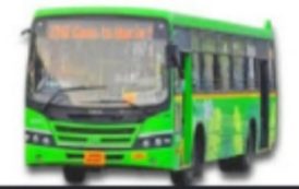 पिंपरी-चिंचवड महानगरपालिकेकडून इयत्ता ५ वी ते १० वीच्या विद्यार्थ्यांसाठी सन २०२६-२७ या शैक्षणिक वर्षात मोफत बसपास योजना….