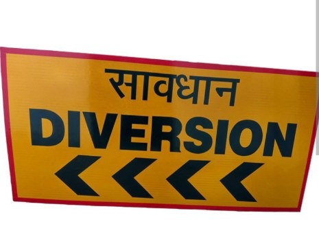 दुधाविरे खिंडीमधील वाहतूक बंद करण्याचे जिल्हाधिकाऱ्यांचे आदेश जारी; नागरिकांना पर्यायी मार्गाचा वापर करण्याचे आवाहन
