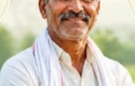 पुणे जिल्हा मध्यवर्ती बँकेकडून १ लाखाहून थकीत कर्जदारांचा तपशील पोर्टलवर अपलोड-जिल्हाधिकारी जितेंद्र डुडी