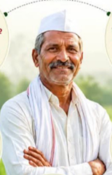 पुणे जिल्हा मध्यवर्ती बँकेकडून १ लाखाहून थकीत कर्जदारांचा तपशील पोर्टलवर अपलोड-जिल्हाधिकारी जितेंद्र डुडी