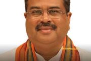 केंद्रीय शिक्षणमंत्री धर्मेंद्र प्रधान यांचा राजीनामा; विद्यार्थी आंदोलनाला मोठे यश