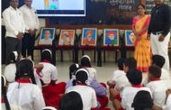 विद्यानिकेतन प्राथमिक शाळेत गुरुपौर्णिमा उत्साहात साजरी