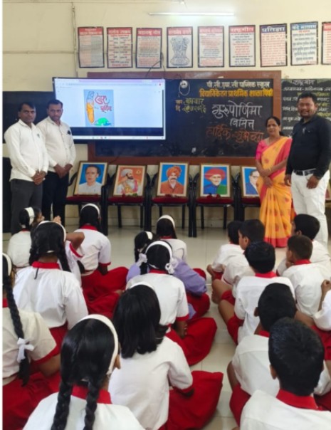 विद्यानिकेतन प्राथमिक शाळेत गुरुपौर्णिमा उत्साहात साजरी