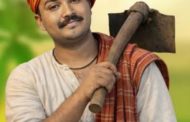 पुण्यश्लोक अहिल्यादेवी होळकर कर्जमुक्ती योजनेअंतर्गत याद्या प्रसिद्ध