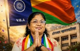 औरंगाबाद मनपा सभापतीपदी वंचित बहुजन आघाडीच्या करुणा जाधव विजयी…