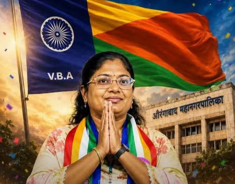 औरंगाबाद मनपा सभापतीपदी वंचित बहुजन आघाडीच्या करुणा जाधव विजयी…