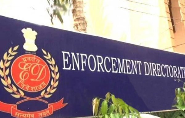 निवृत्तीच्या काही तास आधी IAS अधिकाऱ्याला १६९ कोटींच्या बँक घोटाळ्याप्रकरणी अटक