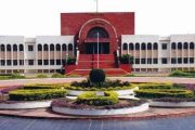 सरकारी वैद्यकीय अधिकाऱ्यांना खाजगी प्रॅक्टिस करता येणार नाही; उच्च न्यायालयाचा ऐतिहासिक निर्णय