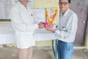 डॉ. एस. आर. रंगनाथन जयंतीचे औचित्य साधून ग्रंथपाल दिन मोठ्या उत्साहात संपन्न.