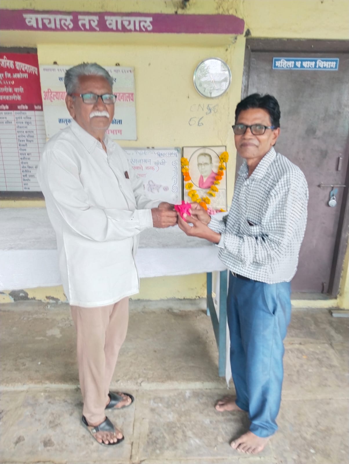 डॉ. एस. आर. रंगनाथन जयंतीचे औचित्य साधून ग्रंथपाल दिन मोठ्या उत्साहात संपन्न.