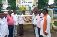 तेल्हारा येथे लोककवी वामनदादा कर्डक जयंती उत्साहात