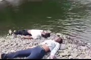 खटकाळीच्या डोहात दोन अल्पवयीन विद्यार्थ्यांचा बुडून मृत्यू; निष्पक्ष चौकशीची मागणी
