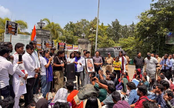 सावित्रीबाई फुले पुणे विद्यापीठात जेएनयूच्या संशोधक विद्यार्थिनी नेहा बोरा यांचा विद्यार्थी संवाद