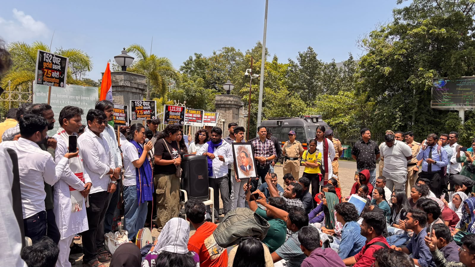 सावित्रीबाई फुले पुणे विद्यापीठात जेएनयूच्या संशोधक विद्यार्थिनी नेहा बोरा यांचा विद्यार्थी संवाद