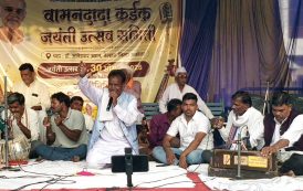 तेल्हारा येथे महाकवी वामनदादा कर्डक यांची जयंती उत्साहात साजरी; विविध क्षेत्रातील कलावंत, साहित्यिक व विचारवंतांची उपस्थिती…