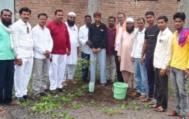 स्व.पत्रकार शेख अनिस भाई यांच्या चौथ्या स्मृतिदिनानिमित्त वृक्षारोपण व विद्यार्थ्यांना शैक्षणिक साहित्य वाटप!