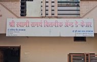 दुष्काळात डॉक्टर दाम्पत्याचा माणुसकीचा हात..