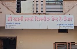 दुष्काळात डॉक्टर दाम्पत्याचा माणुसकीचा हात..