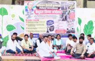 काँग्रेसच्या बेमुदत आंदोलनाचा दुसरा दिवस; नगरसेविका तृप्ती कांबळे यांच्यावर गुन्हा दाखल करून अटक करण्याची मागणी..