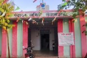 पंचायत समितीत पत्रकाराशी हुज्जत, मारहाणीचा आरोप; ग्रामसेवकाने नागरिक व कर्मचाऱ्यांमध्ये  पत्रकाराला  मागितली जाहीर माफी…