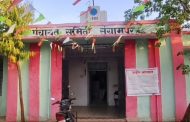 पंचायत समितीत पत्रकाराशी हुज्जत, मारहाणीचा आरोप; ग्रामसेवकाने नागरिक व कर्मचाऱ्यांमध्ये  पत्रकाराला  मागितली जाहीर माफी…