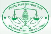 शेतकऱ्यांच्या हितासाठी पणन संचालकांचा मोठा निर्णय: नियमनमुक्तीच्या नावाखाली विनापरवाना खरेदी करणाऱ्या व्यापाऱ्यांवर कठोर कारवाईचे संकेत